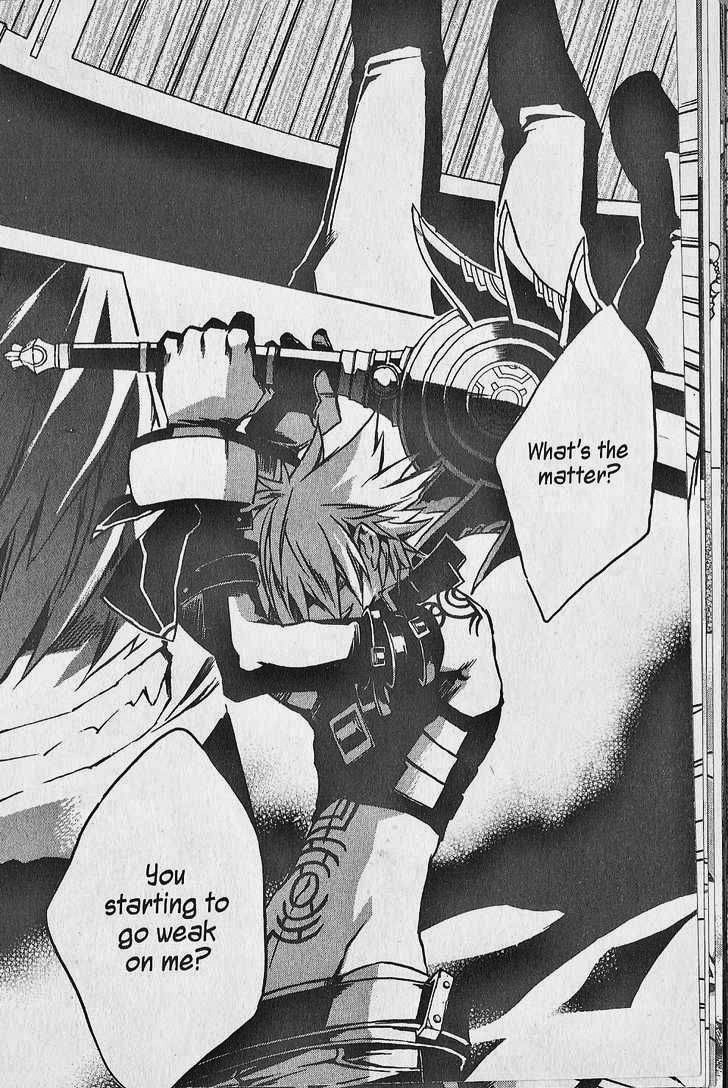 .hack//G.U.+ Chapter 7 page 24 - Chapter 7: Logout Disabled
