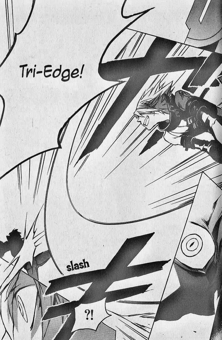 .hack//G.U.+ Chapter 7 page 25 - Chapter 7: Logout Disabled