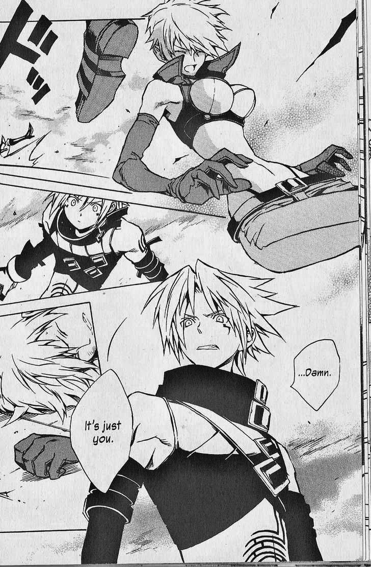 .hack//G.U.+ Chapter 7 page 26 - Chapter 7: Logout Disabled
