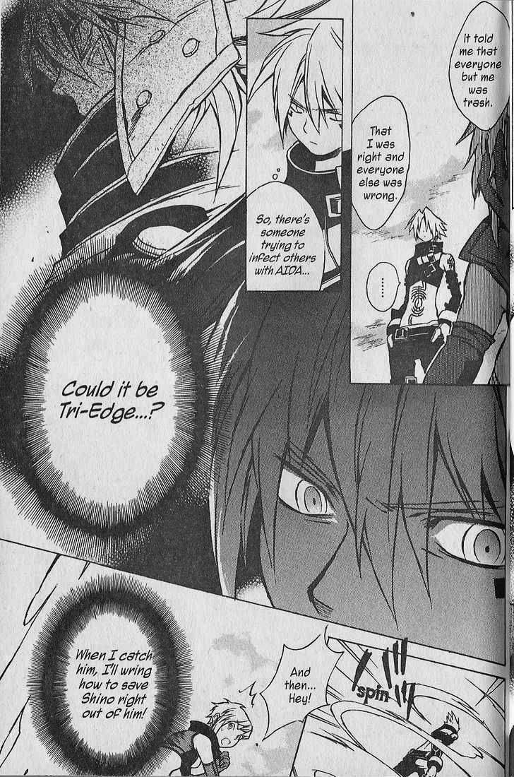 .hack//G.U.+ Chapter 7 page 31 - Chapter 7: Logout Disabled