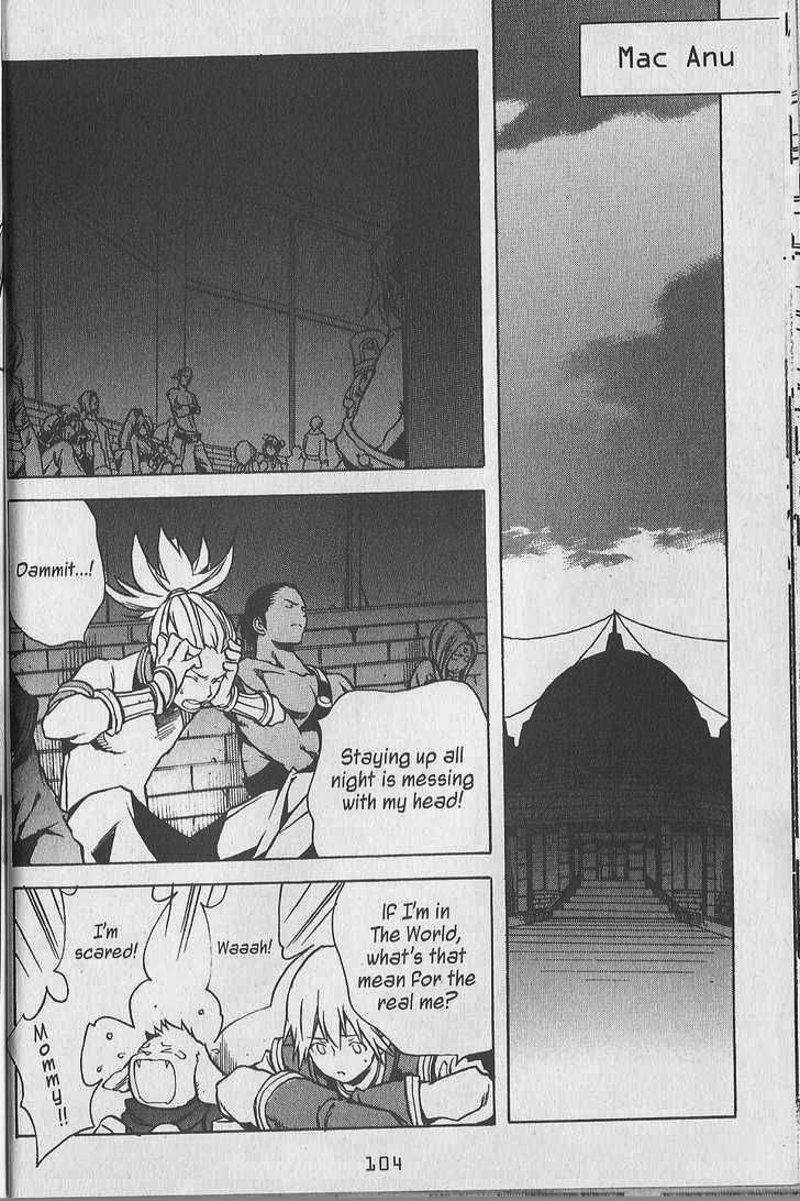 .hack//G.U.+ Chapter 7 page 32 - Chapter 7: Logout Disabled