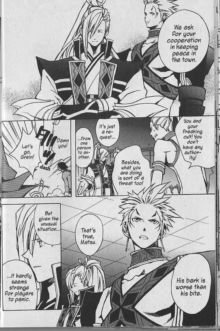 .hack//G.U.+ Chapter 7 page 34 - Chapter 7: Logout Disabled