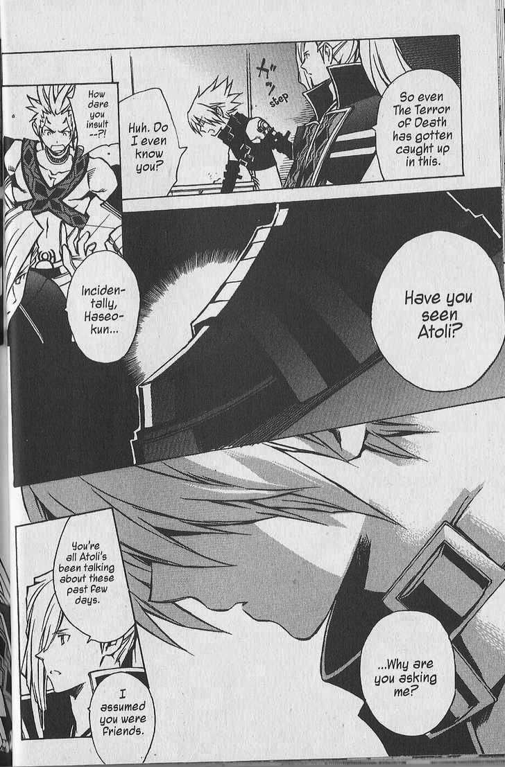 .hack//G.U.+ Chapter 7 page 36 - Chapter 7: Logout Disabled