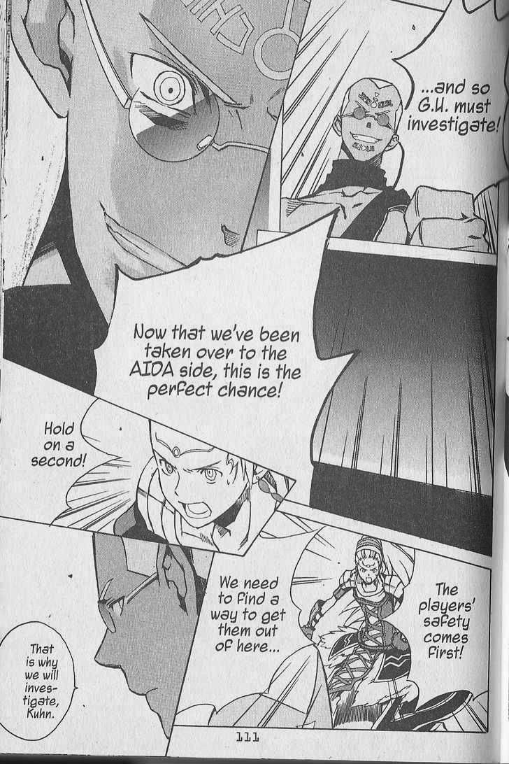 .hack//G.U.+ Chapter 7 page 39 - Chapter 7: Logout Disabled
