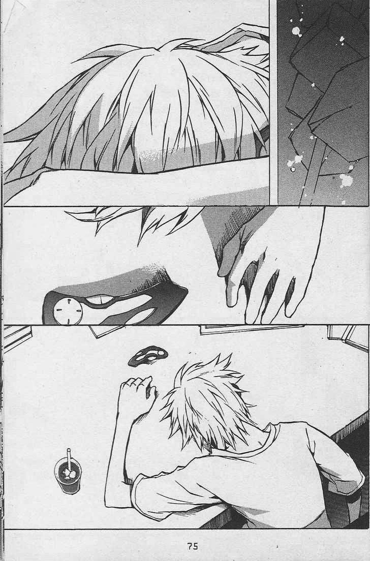 .hack//G.U.+ Chapter 7 page 4 - Chapter 7: Logout Disabled