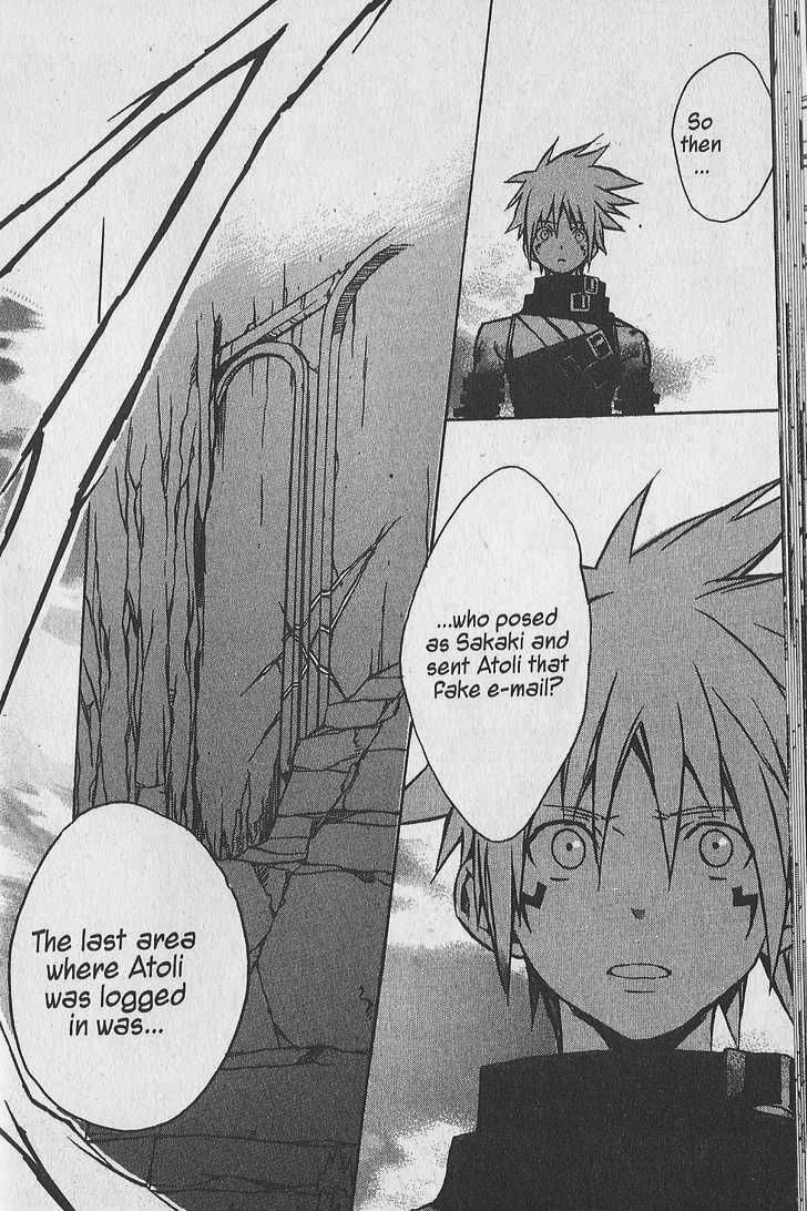 .hack//G.U.+ Chapter 7 page 44 - Chapter 7: Logout Disabled