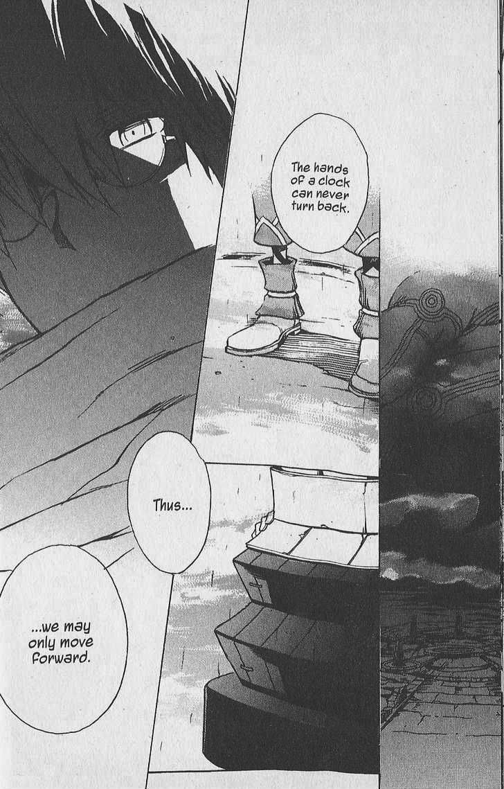 .hack//G.U.+ Chapter 7 page 46 - Chapter 7: Logout Disabled