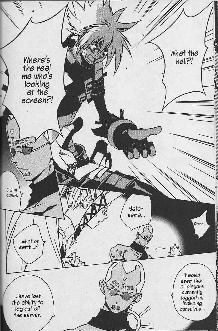 .hack//G.U.+ Chapter 7 page 7 - Chapter 7: Logout Disabled