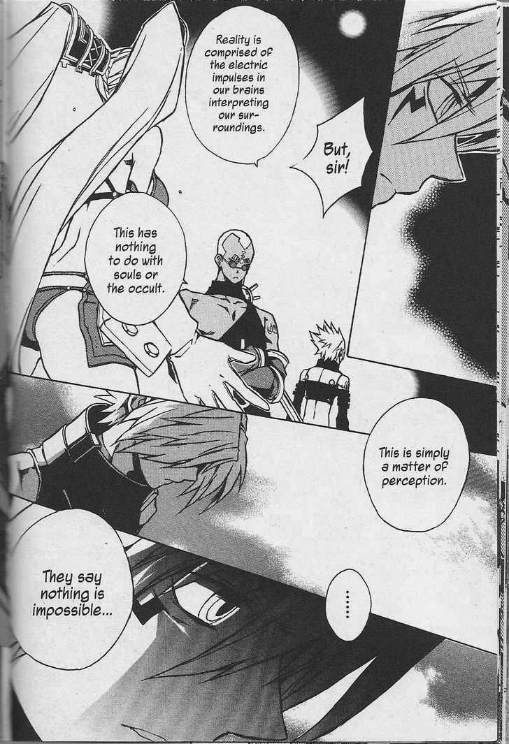 .hack//G.U.+ Chapter 7 page 9 - Chapter 7: Logout Disabled