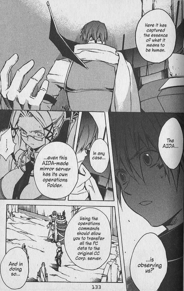 .hack//G.U.+ Chapter 8 page 13 - Chapter 8: Limits and Conflicts