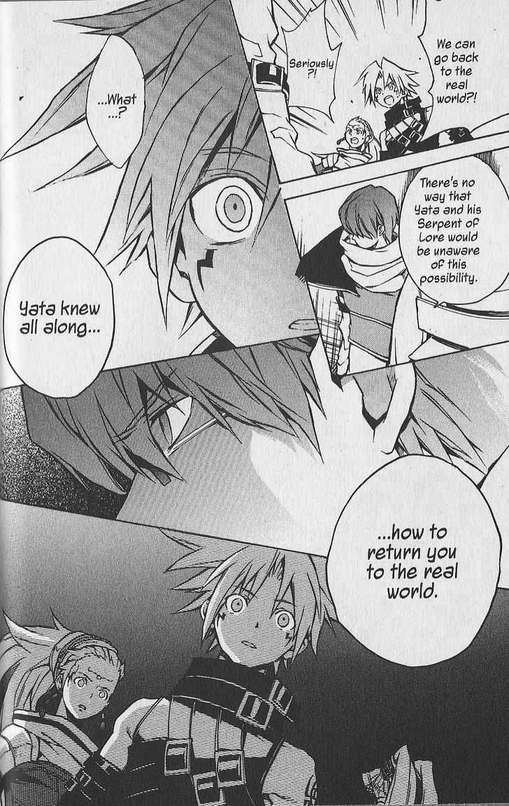 .hack//G.U.+ Chapter 8 page 14 - Chapter 8: Limits and Conflicts