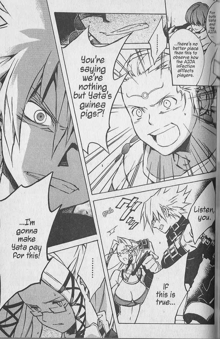 .hack//G.U.+ Chapter 8 page 15 - Chapter 8: Limits and Conflicts
