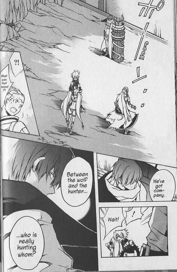 .hack//G.U.+ Chapter 8 page 16 - Chapter 8: Limits and Conflicts