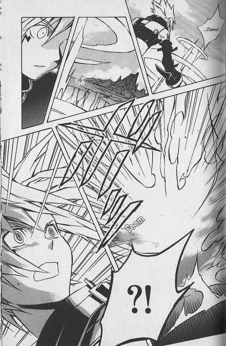.hack//G.U.+ Chapter 8 page 17 - Chapter 8: Limits and Conflicts