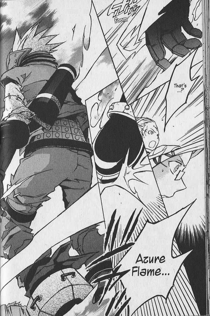 .hack//G.U.+ Chapter 8 page 18 - Chapter 8: Limits and Conflicts