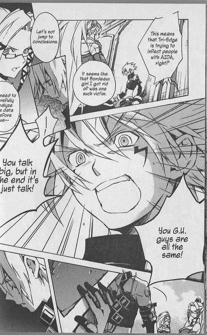 .hack//G.U.+ Chapter 8 page 2 - Chapter 8: Limits and Conflicts