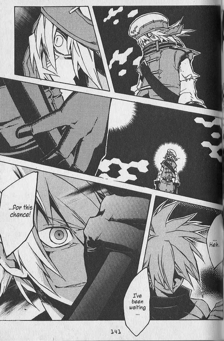 .hack//G.U.+ Chapter 8 page 21 - Chapter 8: Limits and Conflicts