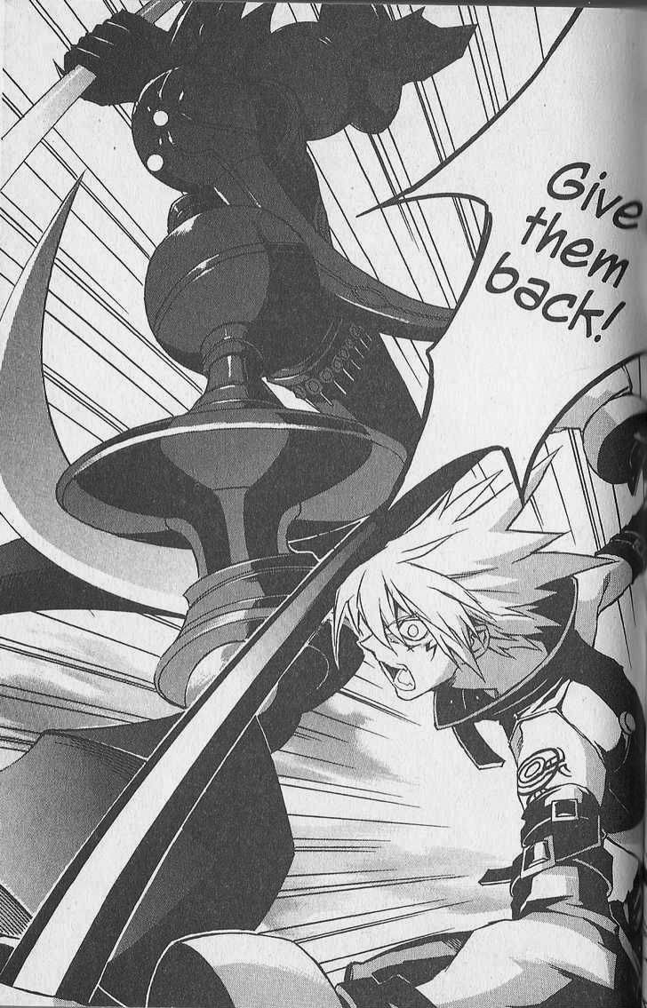 .hack//G.U.+ Chapter 8 page 23 - Chapter 8: Limits and Conflicts