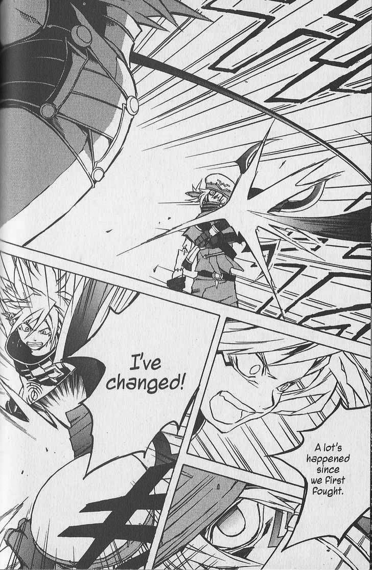 .hack//G.U.+ Chapter 8 page 24 - Chapter 8: Limits and Conflicts