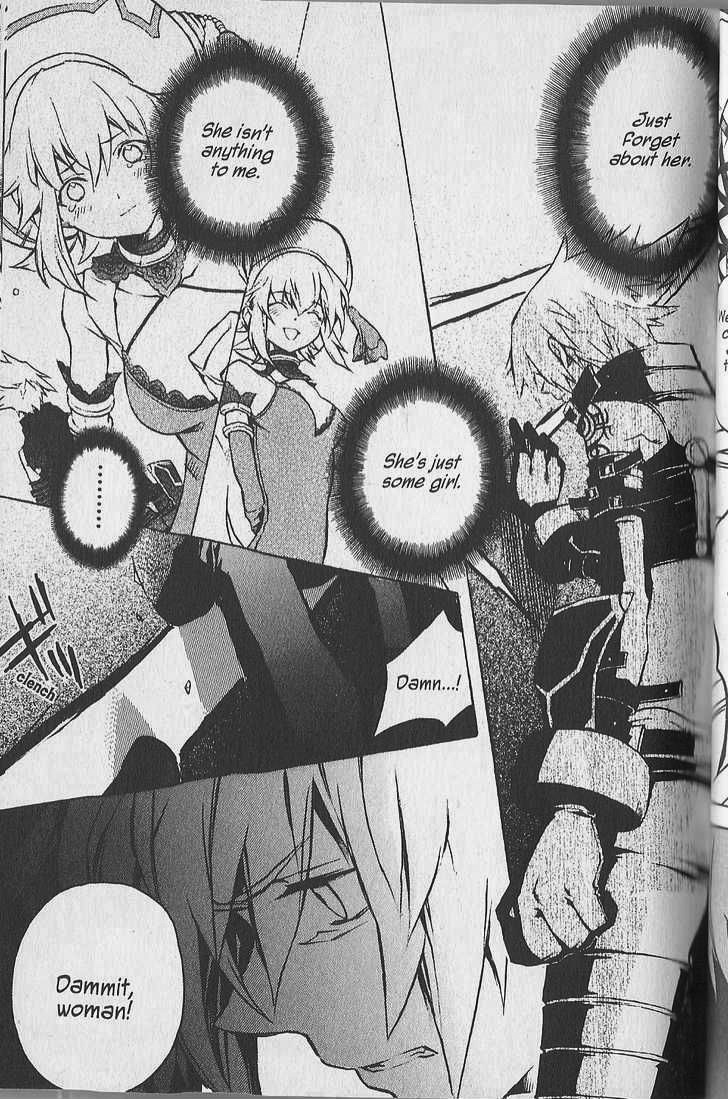 .hack//G.U.+ Chapter 8 page 3 - Chapter 8: Limits and Conflicts