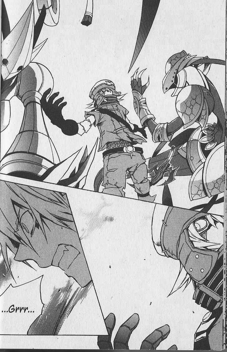 .hack//G.U.+ Chapter 8 page 30 - Chapter 8: Limits and Conflicts