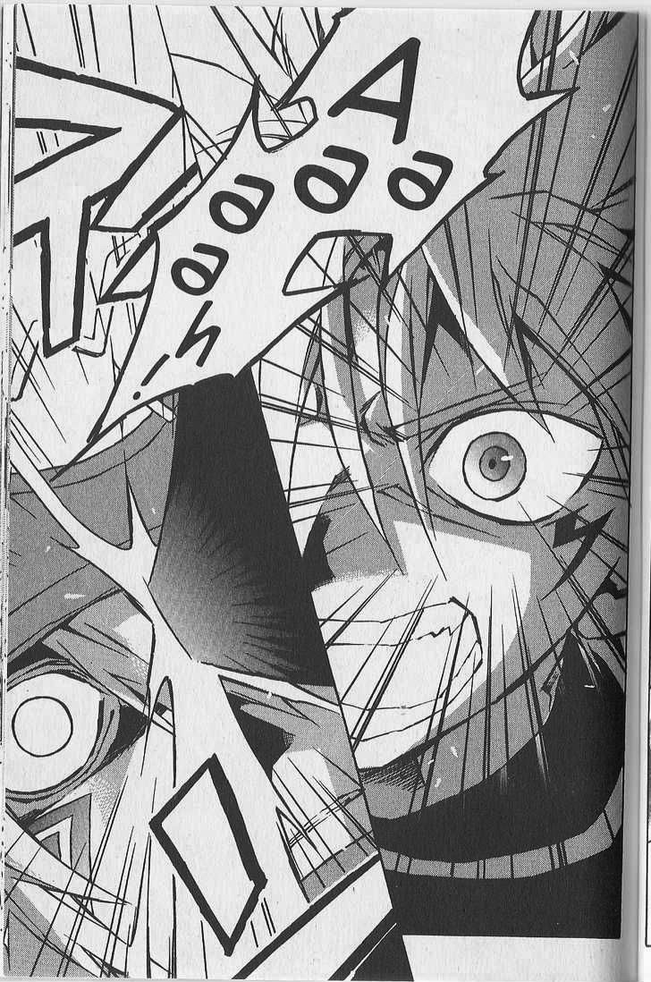 .hack//G.U.+ Chapter 8 page 31 - Chapter 8: Limits and Conflicts