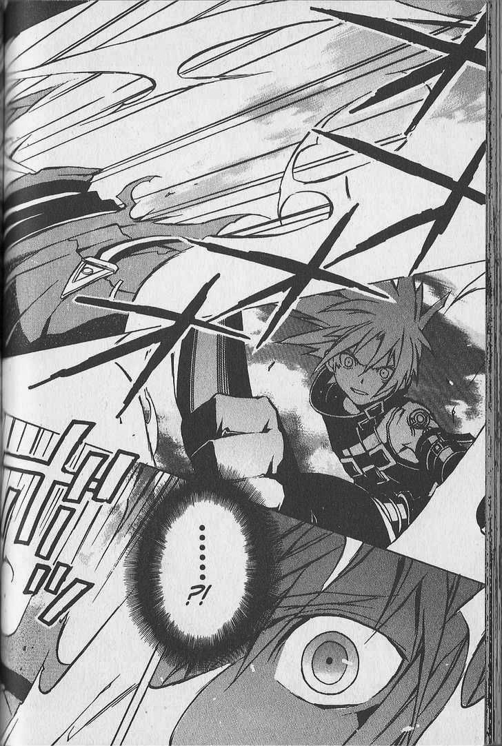 .hack//G.U.+ Chapter 8 page 32 - Chapter 8: Limits and Conflicts