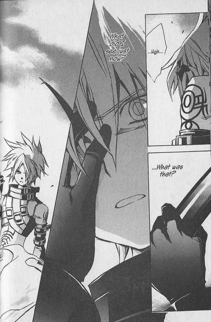 .hack//G.U.+ Chapter 8 page 34 - Chapter 8: Limits and Conflicts