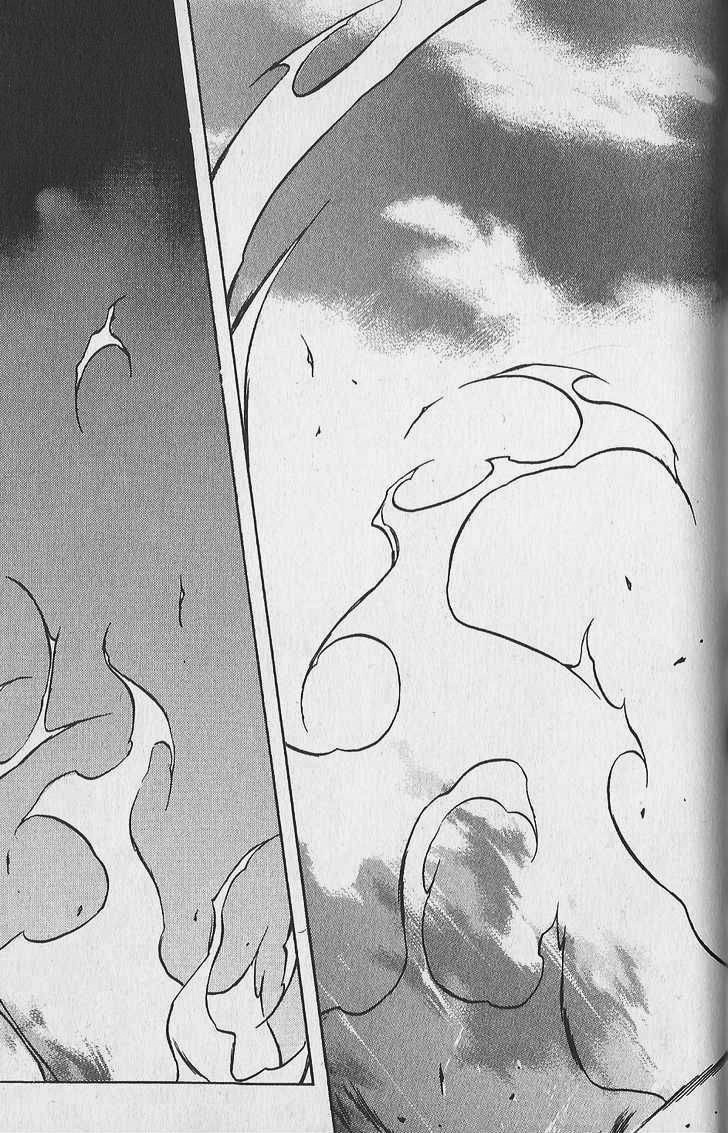 .hack//G.U.+ Chapter 8 page 35 - Chapter 8: Limits and Conflicts