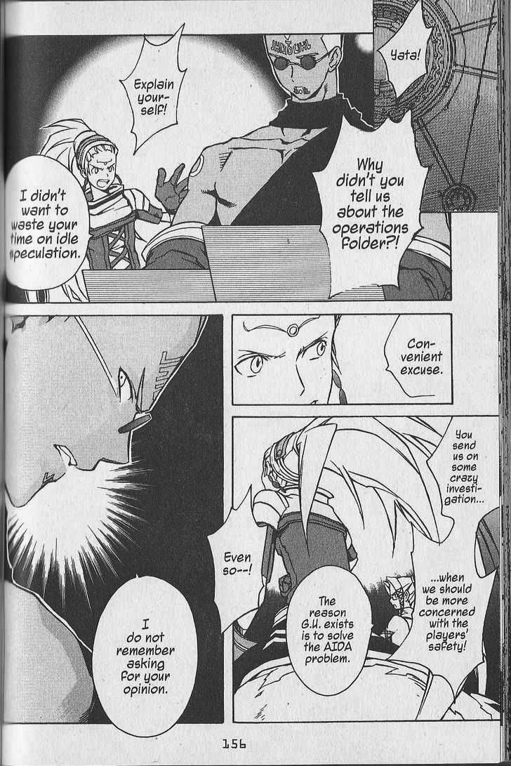 .hack//G.U.+ Chapter 8 page 36 - Chapter 8: Limits and Conflicts