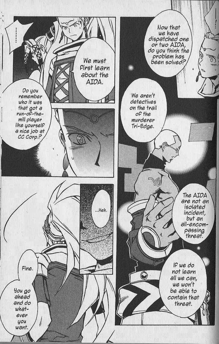 .hack//G.U.+ Chapter 8 page 37 - Chapter 8: Limits and Conflicts