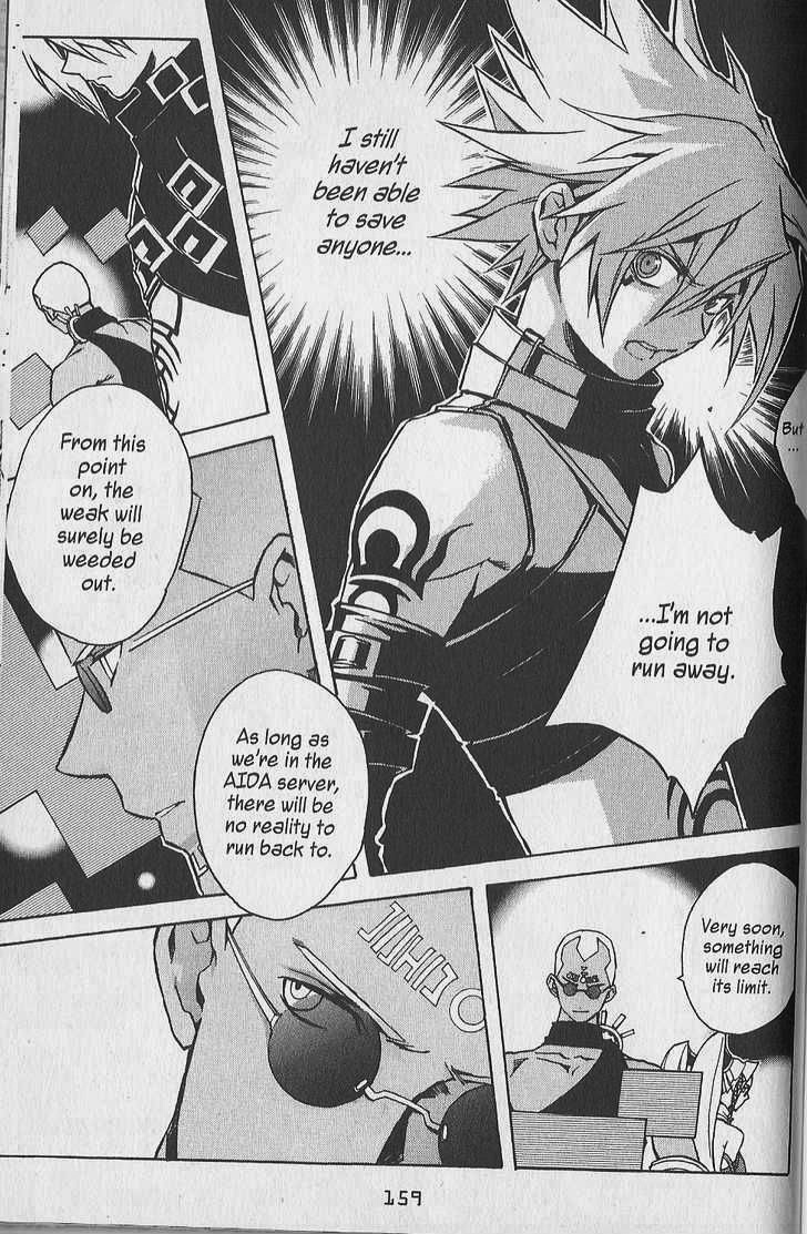 .hack//G.U.+ Chapter 8 page 39 - Chapter 8: Limits and Conflicts