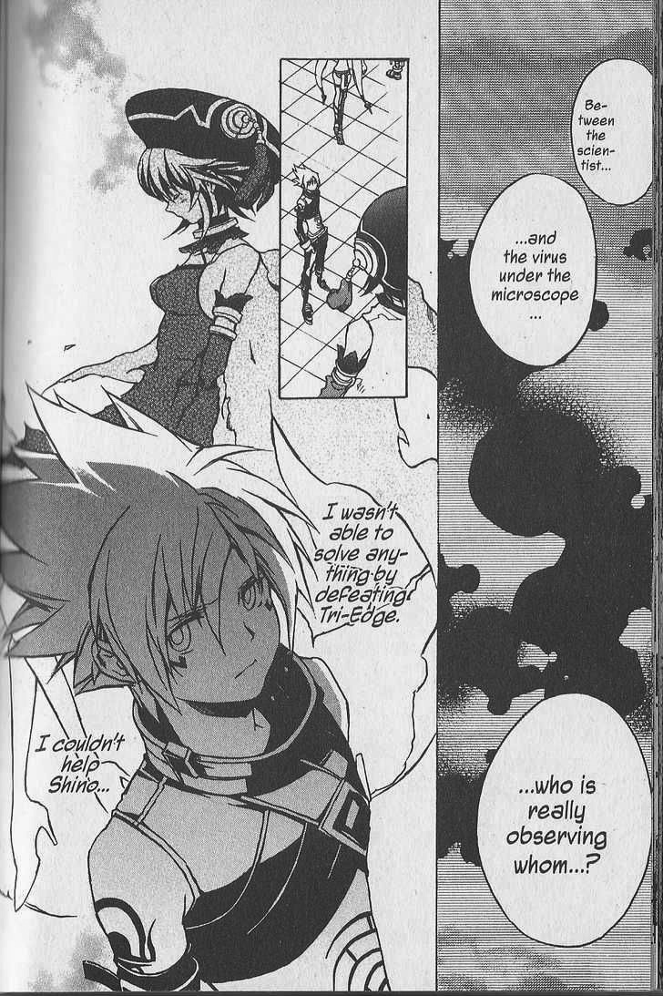 .hack//G.U.+ Chapter 8 page 40 - Chapter 8: Limits and Conflicts
