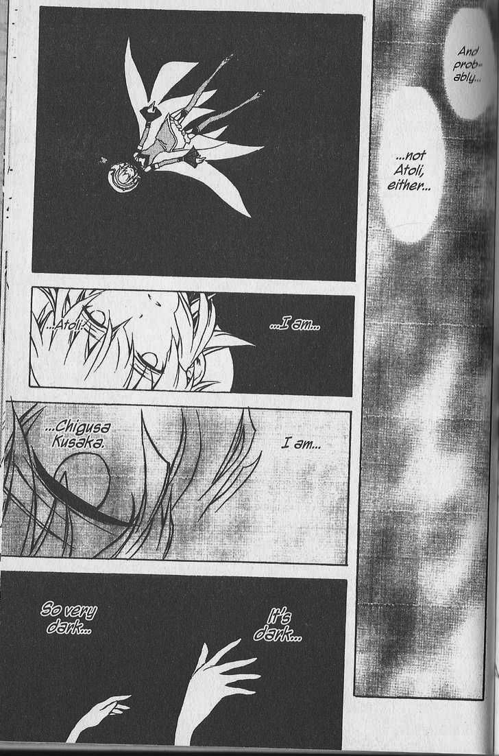 .hack//G.U.+ Chapter 8 page 41 - Chapter 8: Limits and Conflicts