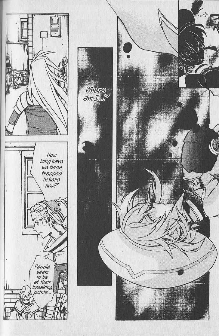 .hack//G.U.+ Chapter 8 page 42 - Chapter 8: Limits and Conflicts