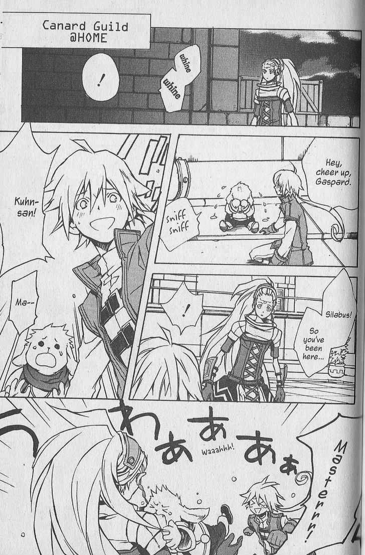 .hack//G.U.+ Chapter 8 page 43 - Chapter 8: Limits and Conflicts