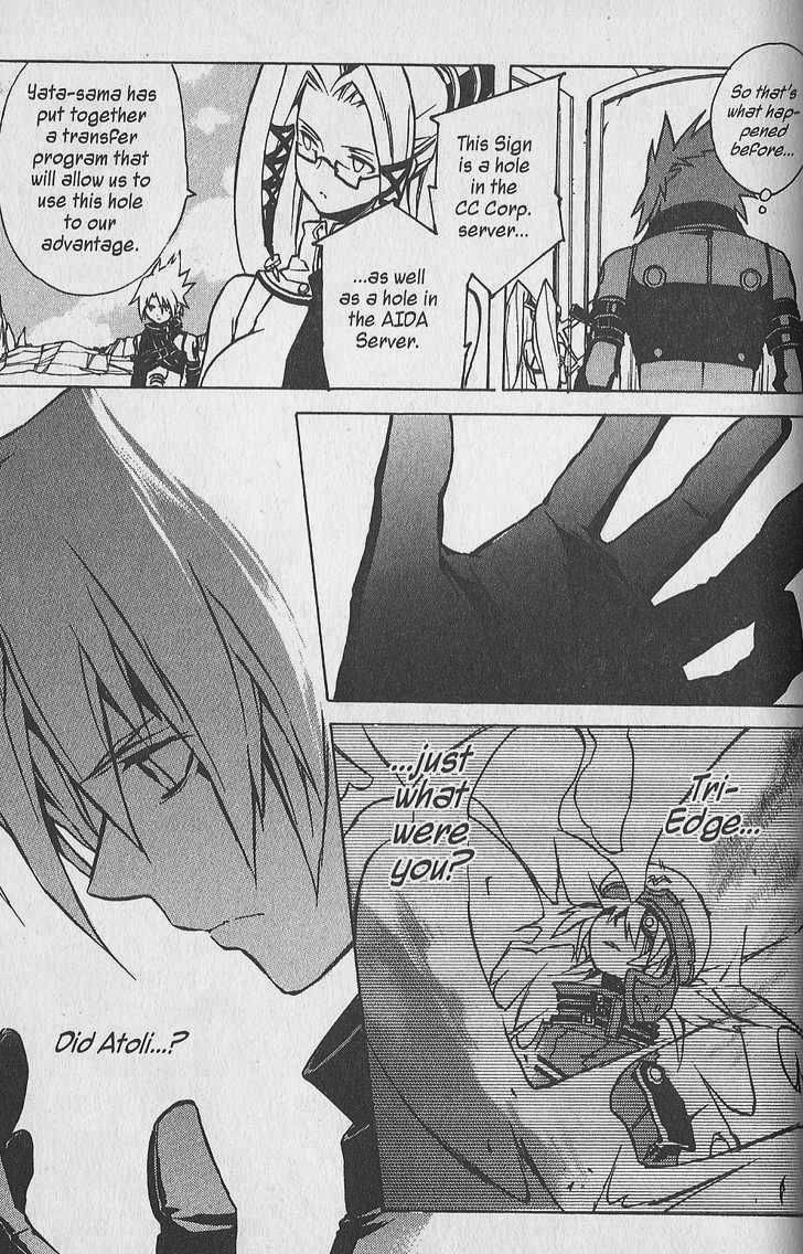 .hack//G.U.+ Chapter 8 page 45 - Chapter 8: Limits and Conflicts