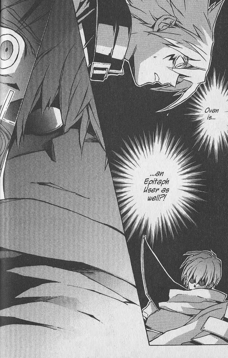 .hack//G.U.+ Chapter 8 page 8 - Chapter 8: Limits and Conflicts
