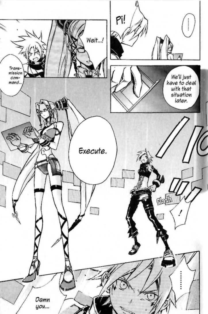 .hack//G.U.+ Chapter 9 page 18 - Chapter 9: Atoli's World
