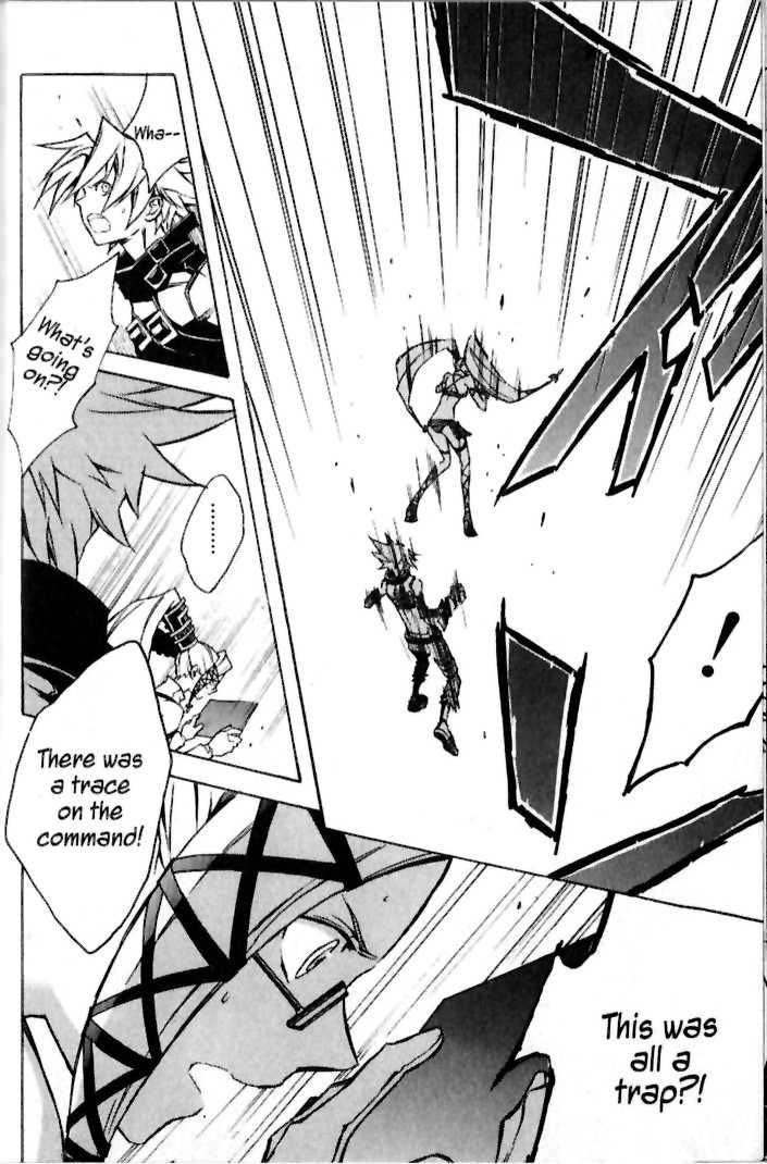 .hack//G.U.+ Chapter 9 page 19 - Chapter 9: Atoli's World
