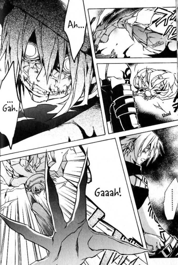 .hack//G.U.+ Chapter 9 page 25 - Chapter 9: Atoli's World