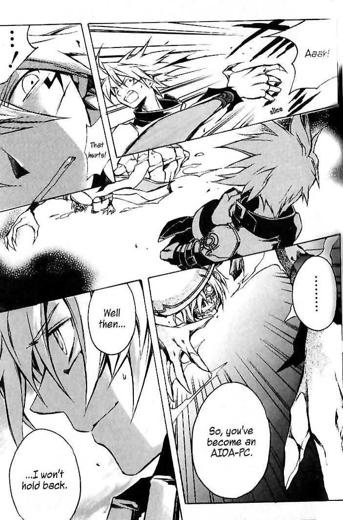 .hack//G.U.+ Chapter 9 page 26 - Chapter 9: Atoli's World