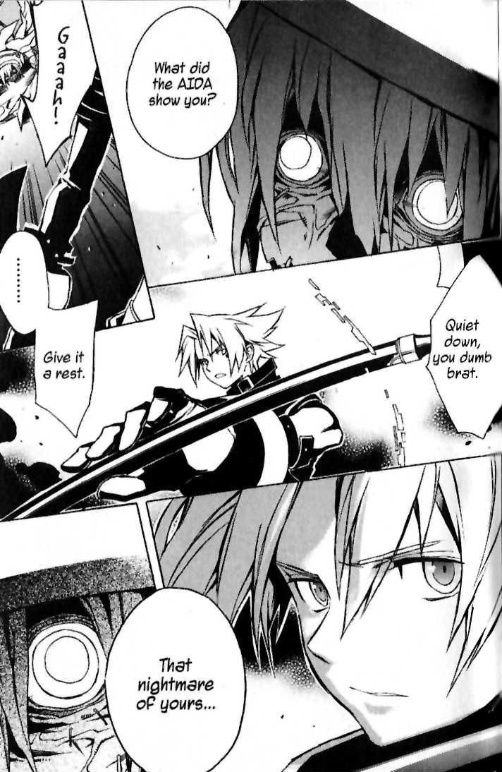 .hack//G.U.+ Chapter 9 page 28 - Chapter 9: Atoli's World
