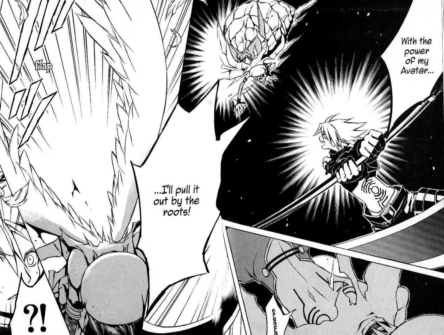 .hack//G.U.+ Chapter 9 page 29 - Chapter 9: Atoli's World