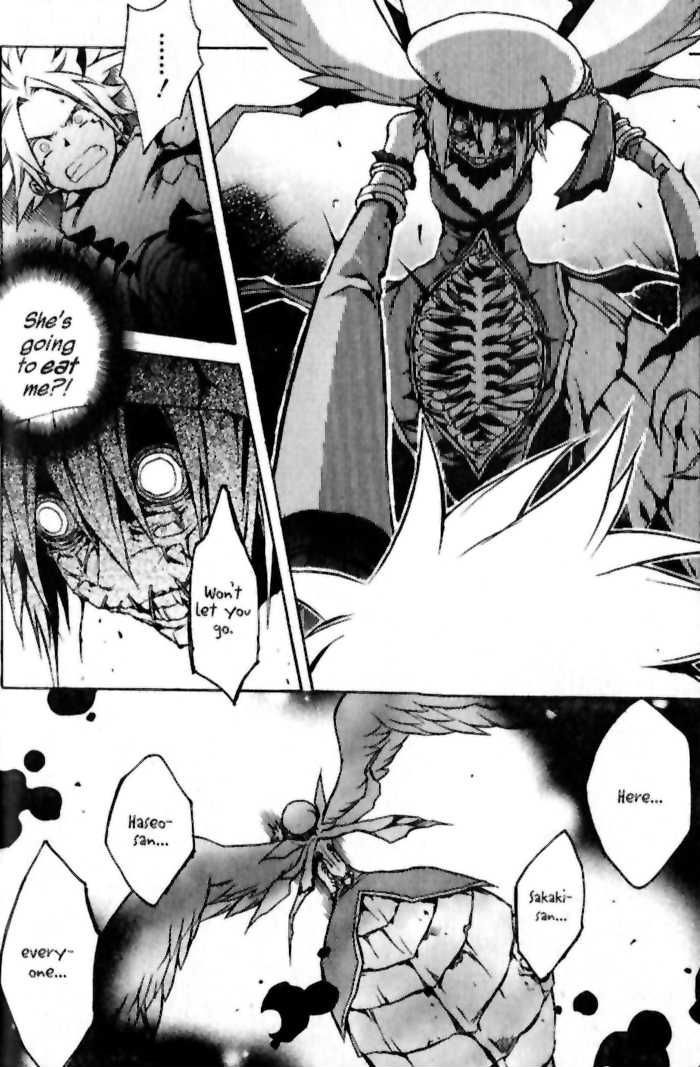 .hack//G.U.+ Chapter 9 page 32 - Chapter 9: Atoli's World