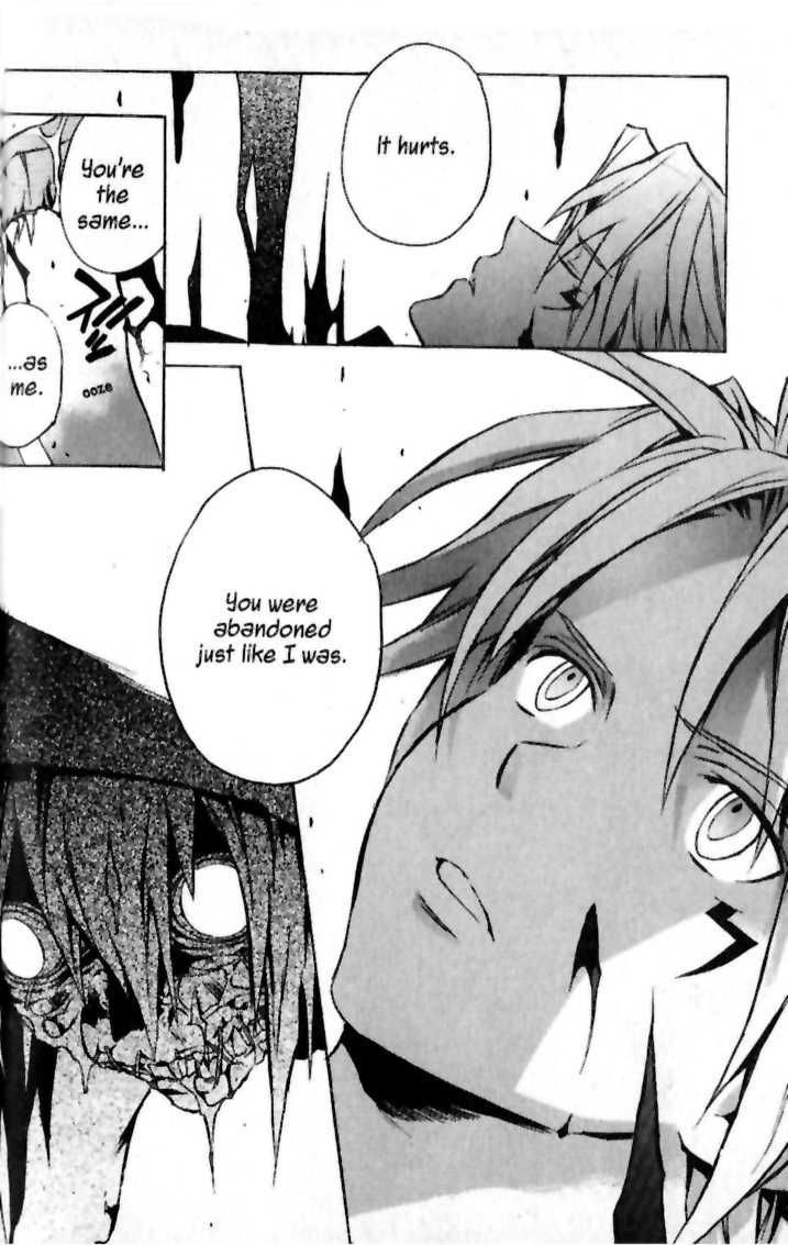 .hack//G.U.+ Chapter 9 page 39 - Chapter 9: Atoli's World