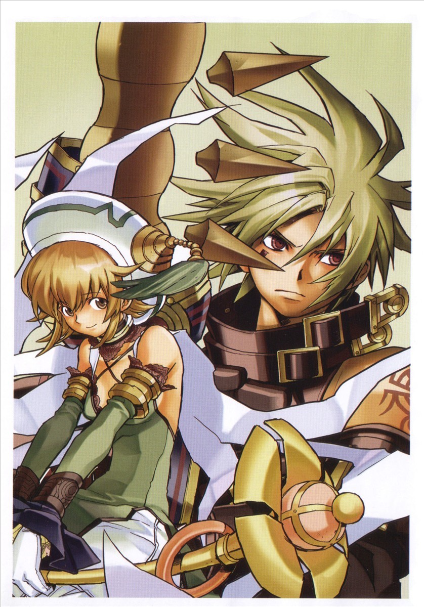 .hack//G.U.+ Chapter 9 page 6 - Chapter 9: Atoli's World