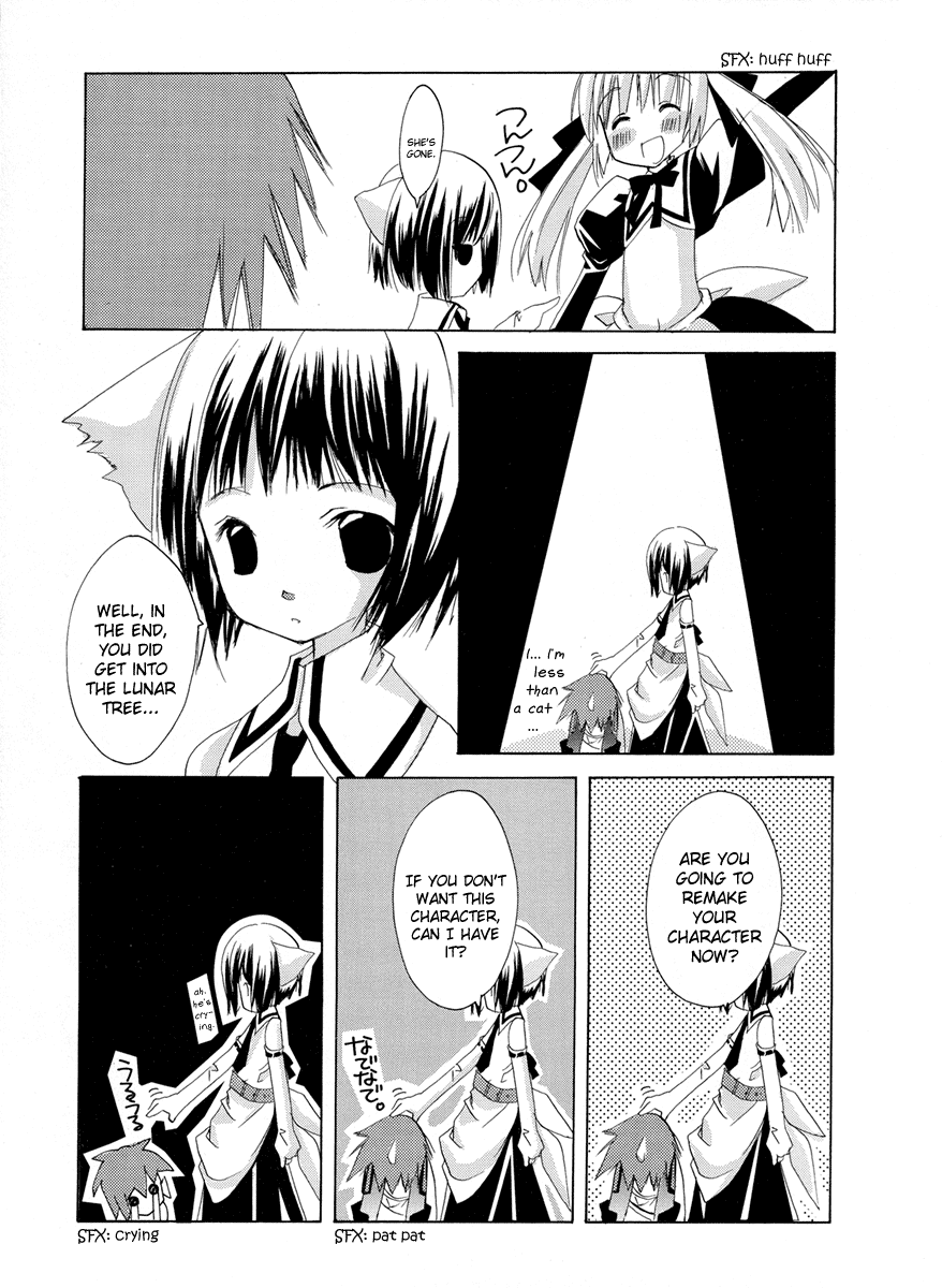 .Hack//GnU Chapter 1.2 page 11 - Chapter 1 v2 : Lunar Tree