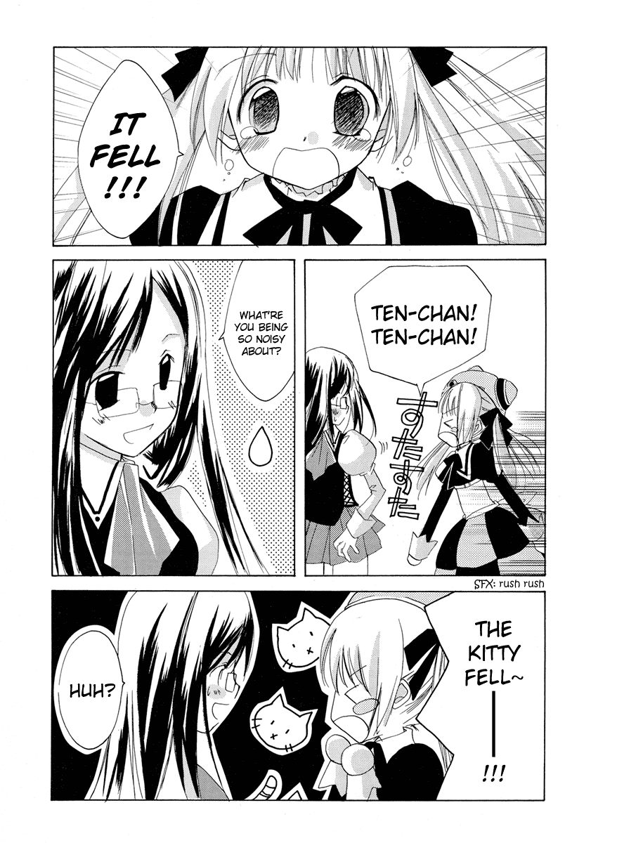.Hack//GnU Chapter 1.2 page 15 - Chapter 1 v2 : Lunar Tree