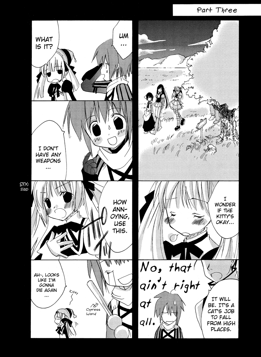 .Hack//GnU Chapter 1.2 page 18 - Chapter 1 v2 : Lunar Tree